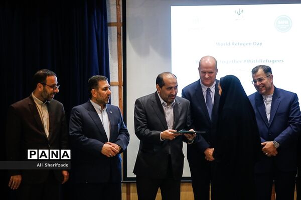 مراسم روز جهانی پناهنده
