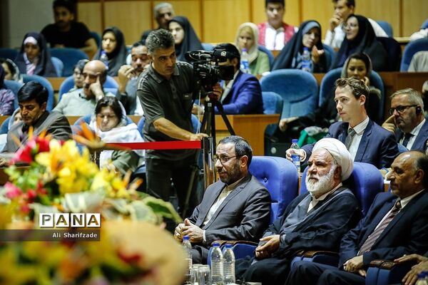 مراسم روز جهانی پناهنده