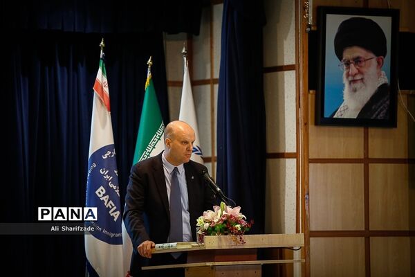 مراسم روز جهانی پناهنده