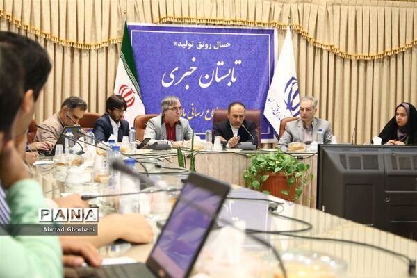 نشست خبری رئیس نمایندگی وزارت امورخارجه در مازندران