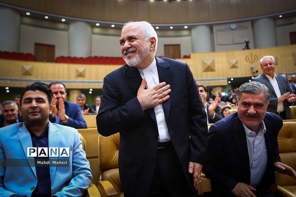 روز ملی صنعت و معدن