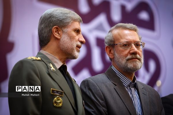 روز ملی صنعت و معدن