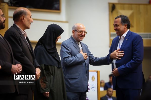 روز ملی صنعت و معدن