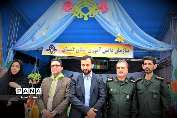 سفر سرپرست وزارت آموزش و پرورش به استان گلستان
