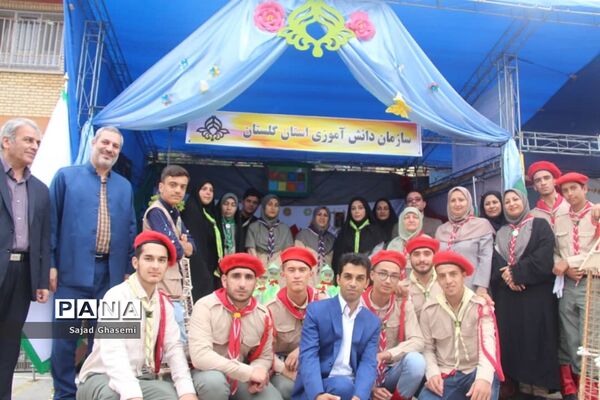 سفر سرپرست وزارت آموزش و پرورش به استان گلستان