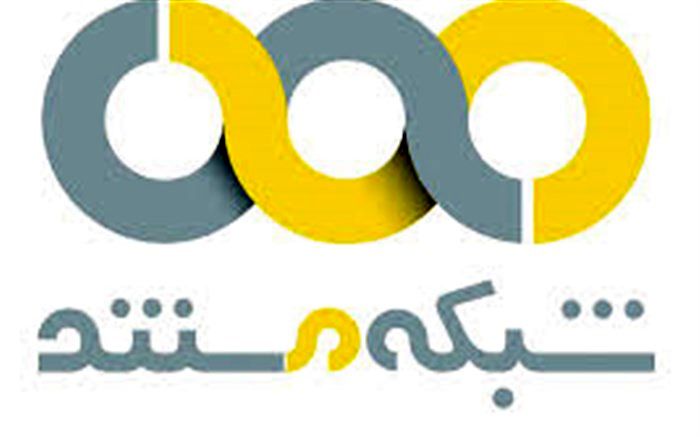 فصل سوم مستند «در راه طوفان» در حال ساخت است