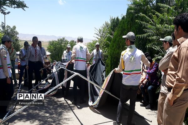 برگزاری پیش اردوی ملی دانش‌آموزان پیشتاز پسر استان زنجان