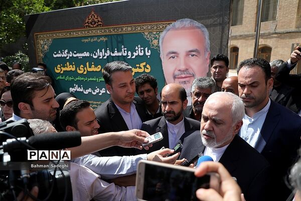 مراسم ختم مرتضی صفاری نطنزی