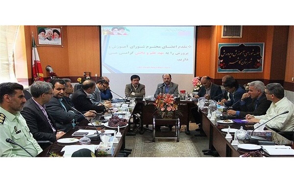 هیچ دانش‌آموز واجب‌التعلیمی نباید از تحصیل بازبماند