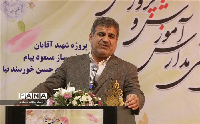 فولادوند: در منطقه22 تهران خیّر داریم اما زمین با کاربری آموزشی نداریم