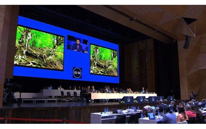 پیام استاندار مازندران در پی ثبت جنگل‌های هیرکانی در فهرست میراث جهانی یونسکو