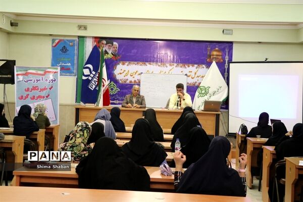 آغاز کلاس‌های تابستانه خبرنگاری و مجری گری در سازمان دانش‌آموزی خراسان رضوی