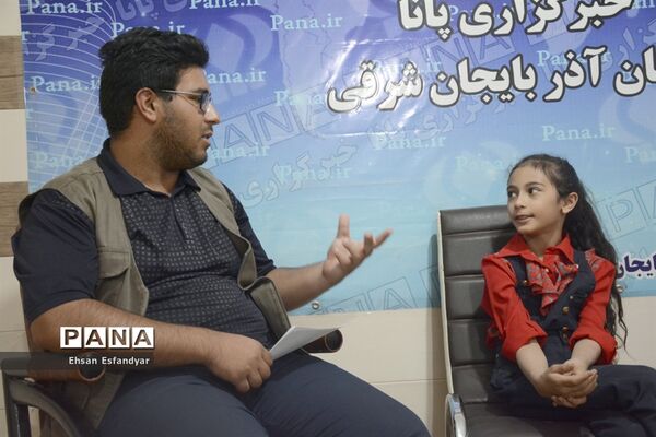 حضور  زهرا بیرامی(دختر ژله ای ) در دفتر خبرگزاری پانا آذربایجان شرقی