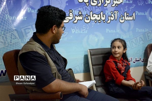 حضور  زهرا بیرامی(دختر ژله ای ) در دفتر خبرگزاری پانا آذربایجان شرقی