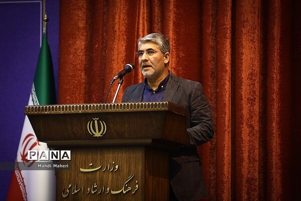 مراسم تکریم و معارفه مدیران سازمان سینمایی وزارت فرهنگ و ارشاد