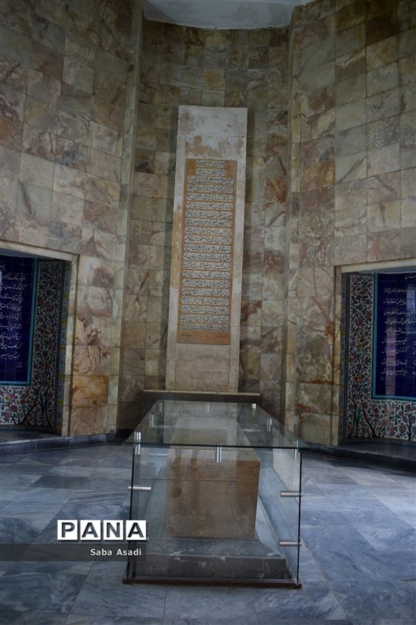 آرامگاه سلطان سخن