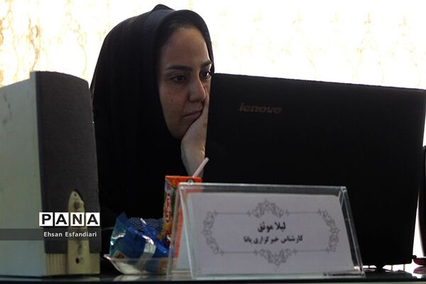 جلسه هیات رئیسه مجامع اعضاء و مربیان سازمان دانش‌آموزی آذربایجان شرقی