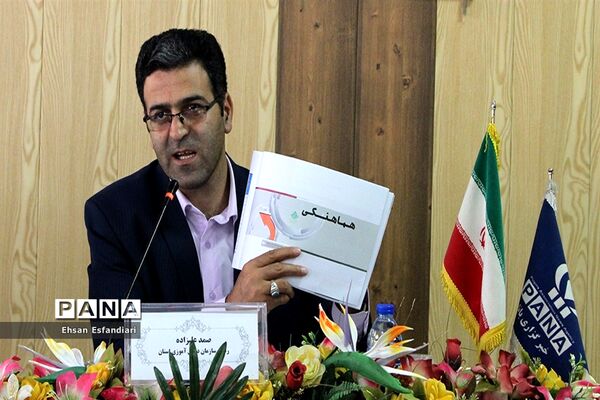 جلسه هیات رئیسه مجامع اعضاء و مربیان سازمان دانش‌آموزی آذربایجان شرقی