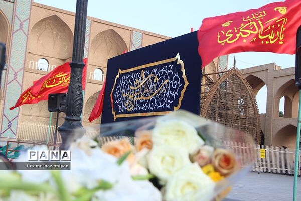 استقبال از خادمان آستان قدس رضوی  در یزد