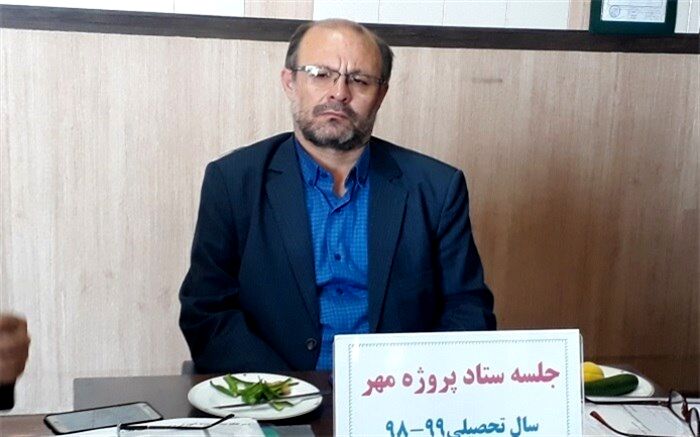 پروژه مهر بسترسازی برای تحقق اهداف عالی تعلیم و تربیت است