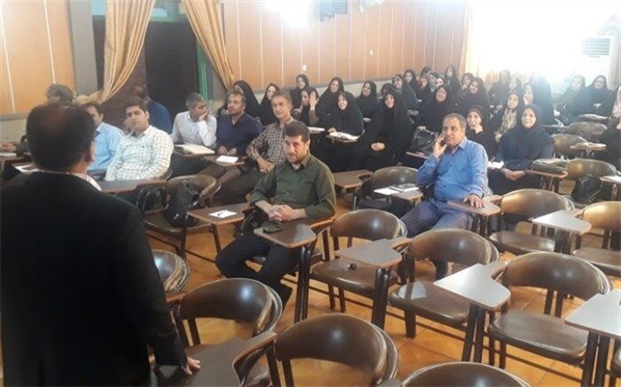برگزاری دوره توانمندسازی مدیران مدارس آموزش و پرورش ناحیه یک شهر ری