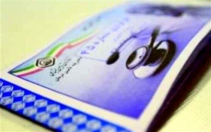 صدور ۴۲۰هزار دفترچه بیمه سلامت برای مددجویان کمیته امداد؛ تا کنون