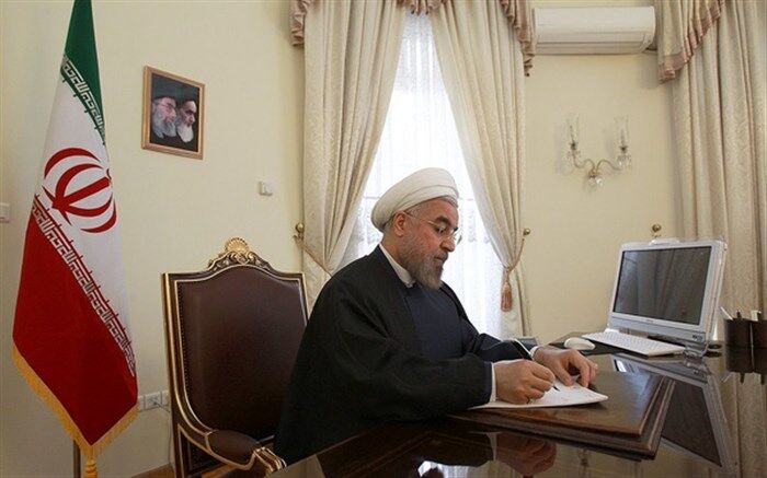 ابلاغ قانون موافقتنامه موقت تشکیل منطقه آزاد تجاری بین ایران و اتحادیه اقتصادی اوراسیا