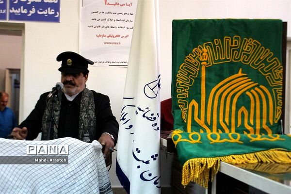ورود  کبوتران رضوی به استان خراسان جنوبی