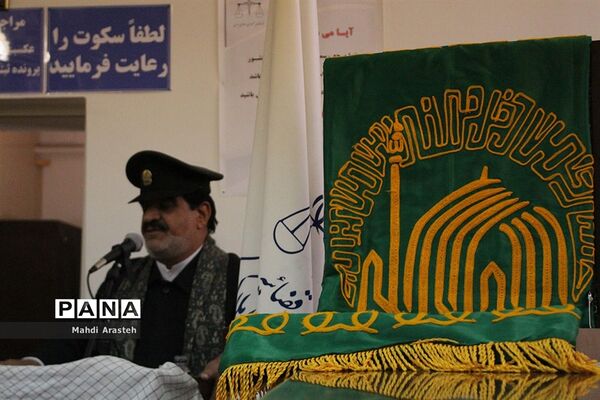 حضور کاروان رضوی در دفتر ثبت اسناد رسمی خراسان جنوبی