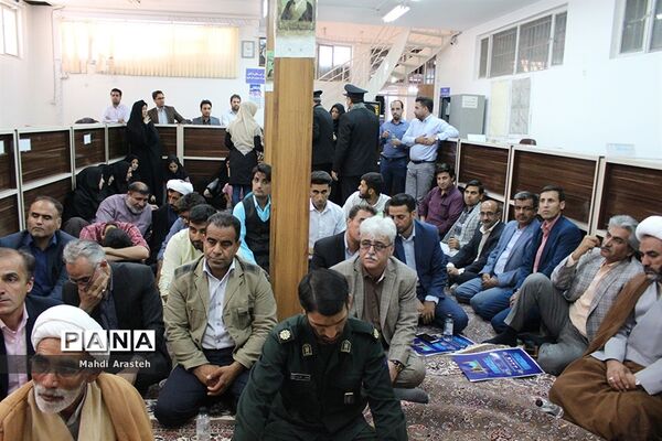 حضور کاروان رضوی در دفتر ثبت اسناد رسمی خراسان جنوبی