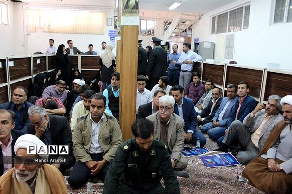 حضور کاروان رضوی در دفتر ثبت اسناد رسمی خراسان جنوبی