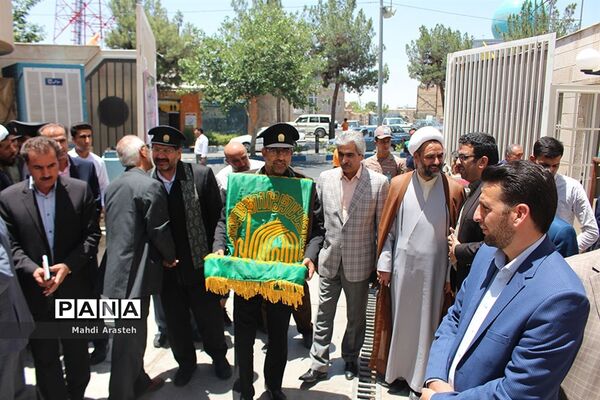 حضور کاروان رضوی در دفتر ثبت اسناد رسمی خراسان جنوبی