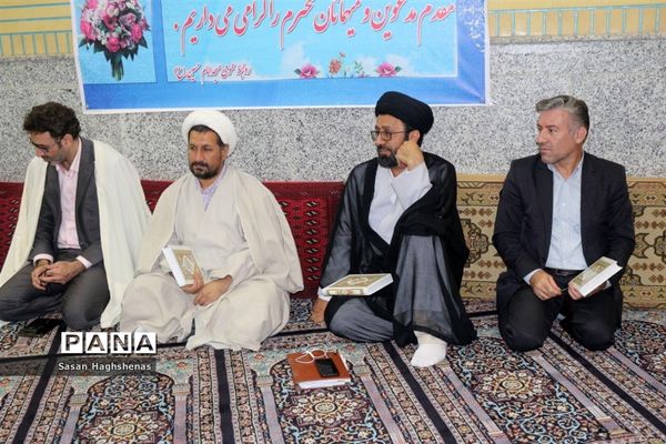 سومین کرسی تلاوت قرآن کریم در اسلامشهر