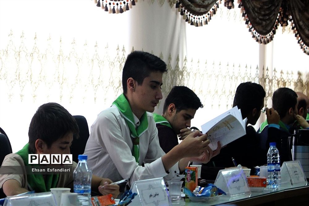 اولین نشست هیات رییسه مجامع اعضا و مربیان پیشتازان برگزار می‌شود