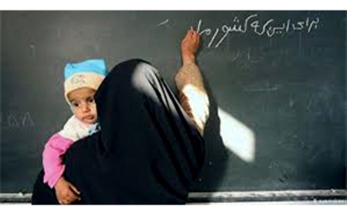 معاون سواد آموزی آموزش و پرورش  ایلام : هم پایی همه ارگان ها را در حل معضل  بیسوادی می خواهیم
