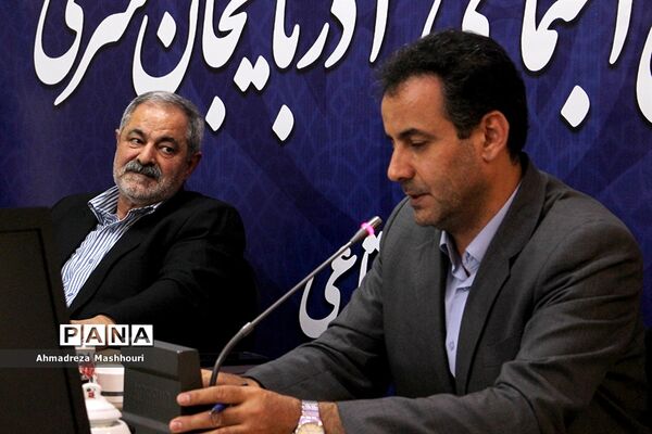 نشست خبری گرامیداشت هفته تامین اجتماعی