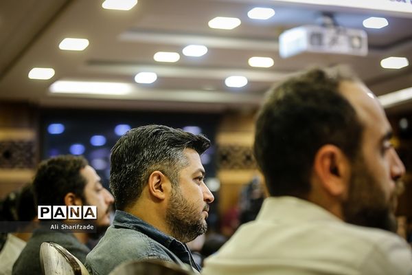 نشست خبری سریال گاندو