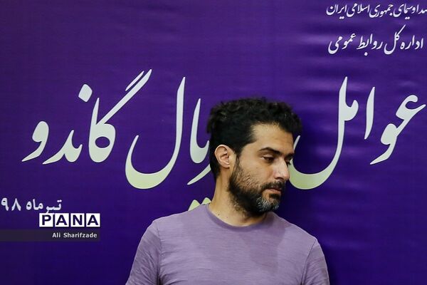 نشست خبری سریال گاندو