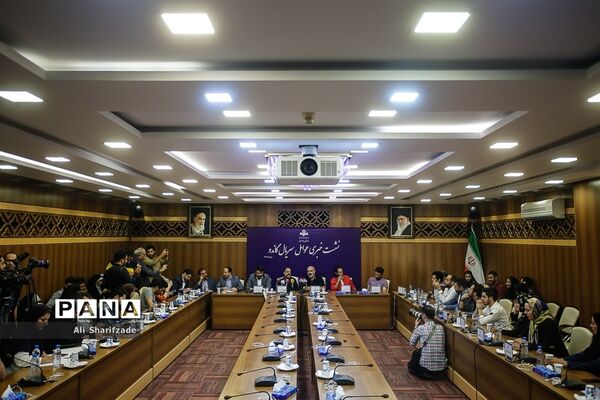 نشست خبری سریال گاندو