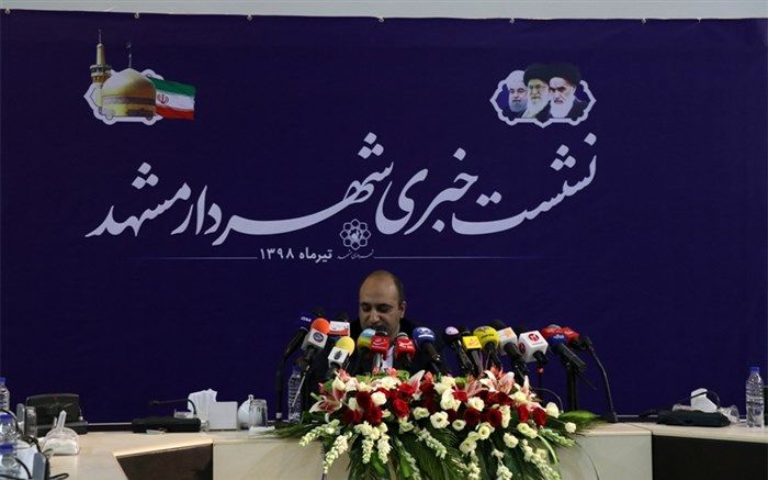 احداث 4 پارکینگ با ظرفیت بالا در 4 محور ورودی به حرم مطهر