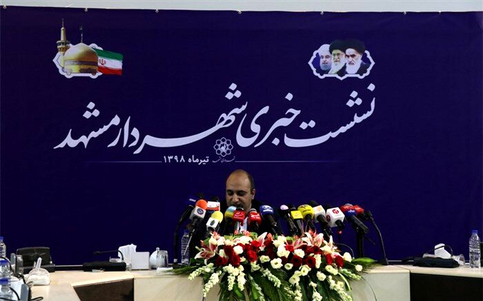 احداث 4 پارکینگ با ظرفیت بالا در 4 محور ورودی به حرم مطهر