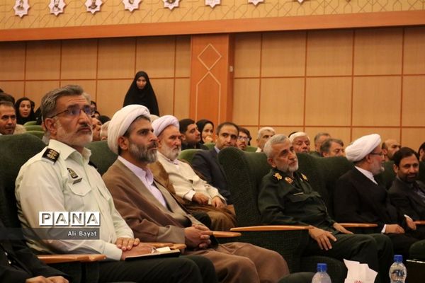 آیین تکریم و معارفه مدیرکل اوقاف و امور خیریه استان همدان