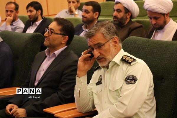 آیین تکریم و معارفه مدیرکل اوقاف و امور خیریه استان همدان