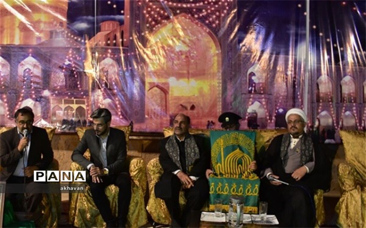 برگزاری جشن زیر سایه خورشید در بهاباد