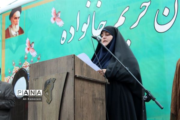 راهپیمایی هفته عفاف و حجاب در قائمشهر