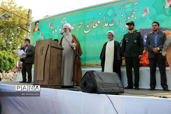 راهپیمایی هفته عفاف و حجاب در قائمشهر