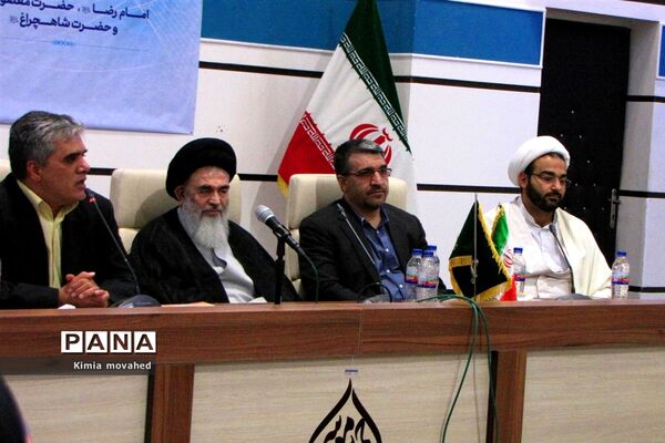 همایش شعر خوانی «حدیث سرو و گل و لاله»