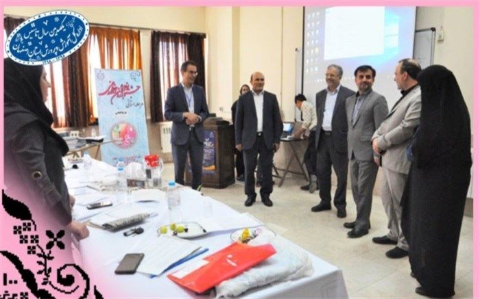 پنجمین دوره استانی جشنواره نوجوان خوارزمی