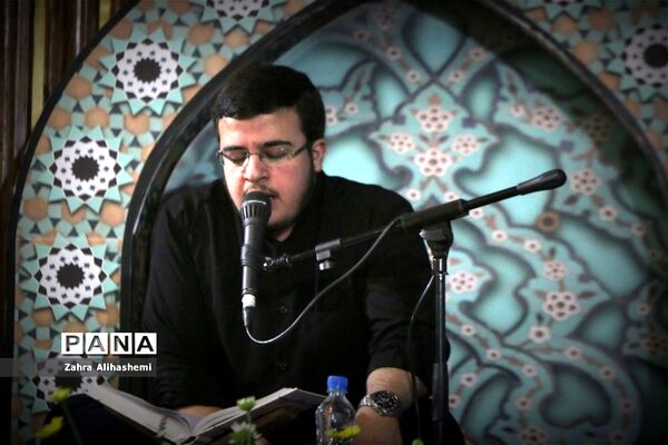 مراسم اختتامیه و تجلیل از برگزیدگان سی و هفتمین دوره مسابقات قرآن، عترت و نماز دانش‌آموزان شهر تهران
