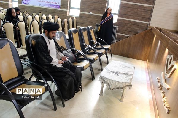 همایش عفاف و حجاب در اسلامشهر